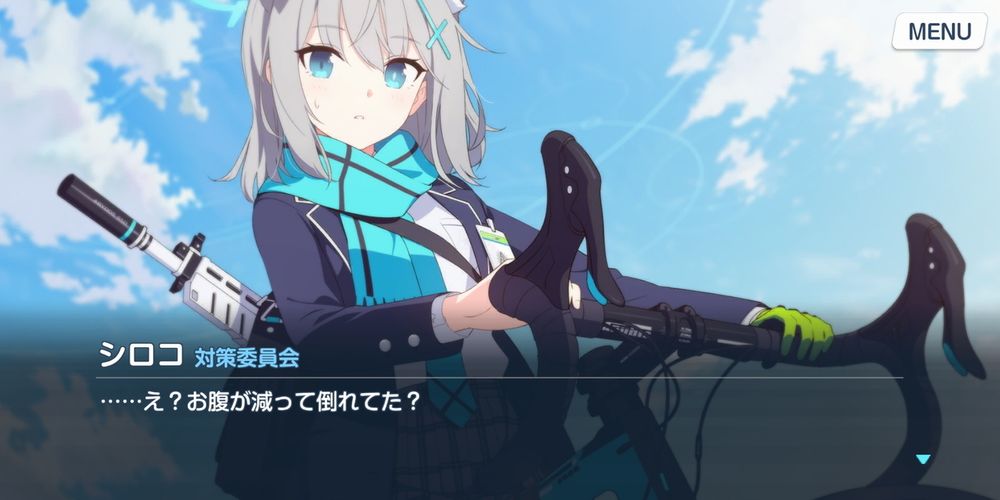 妃咲摸头模拟器