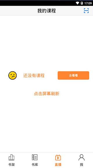 一百易