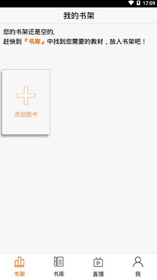 一百易
