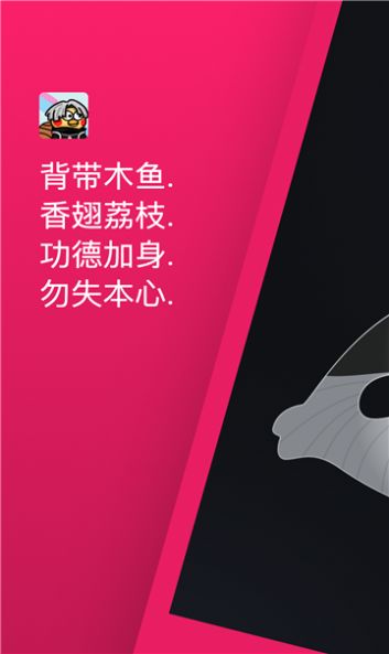 电子只因