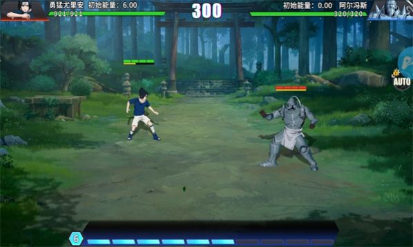 超次元勇士官方版