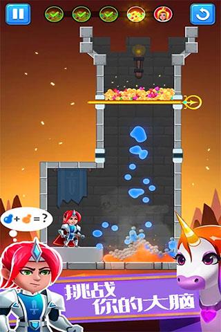 欢乐英雄大作战手游