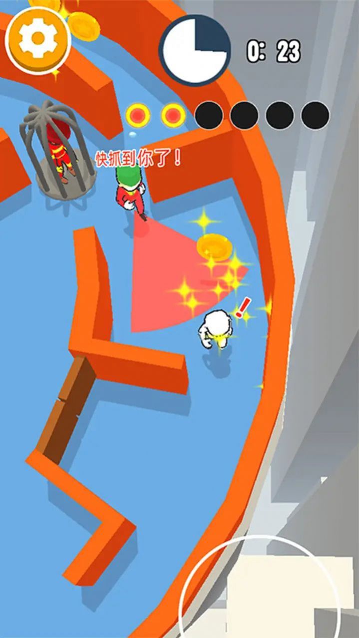 我捉你藏手机版