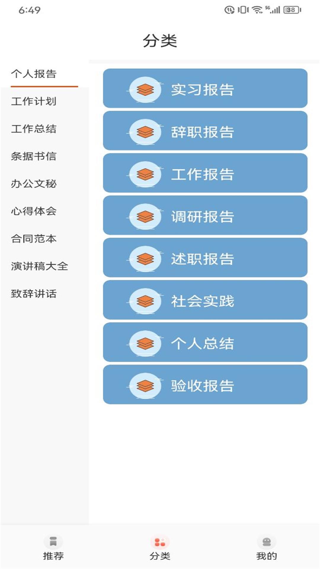 Zlibrary阅读