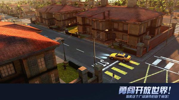 孤胆车神维加斯手游2023