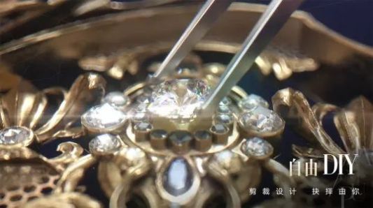 以闪亮之名台服下载ios