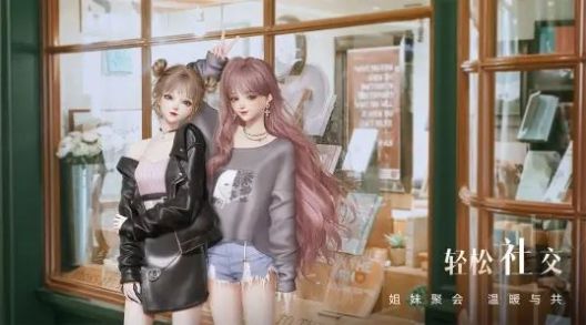 以闪亮之名台服下载ios