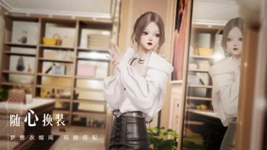以闪亮之名台服下载ios