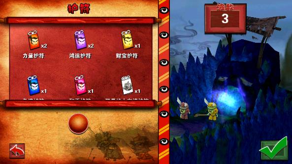 武士大战僵尸破解版