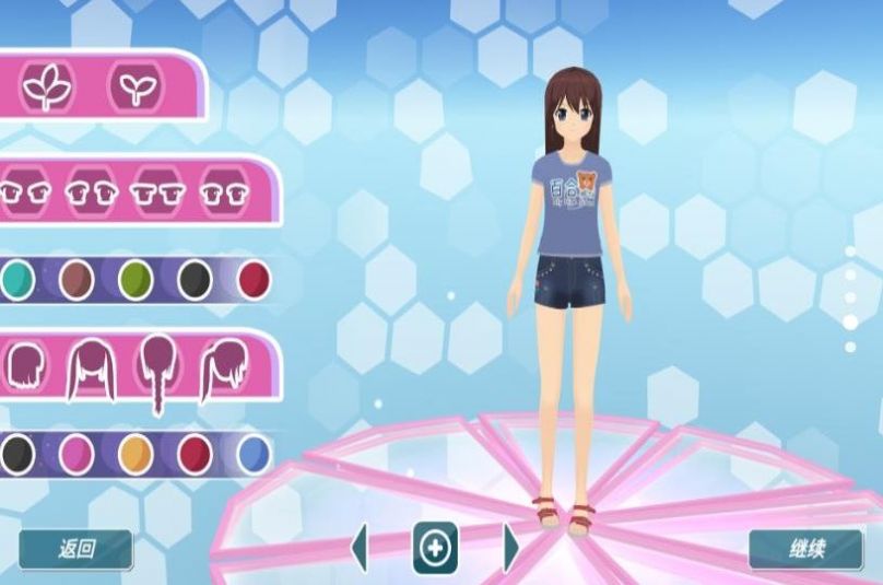 私立樱花学院官方版