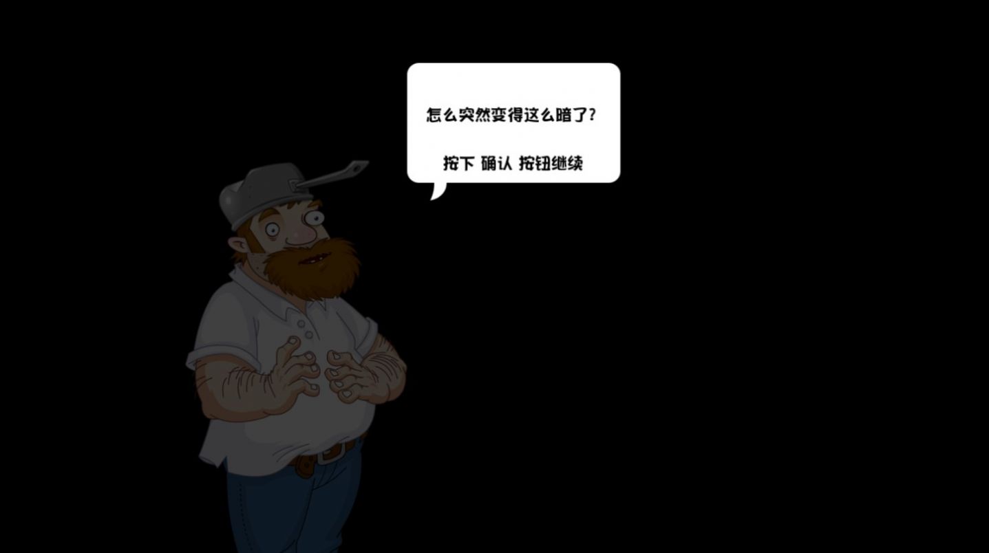 pvz云蔬版最新版