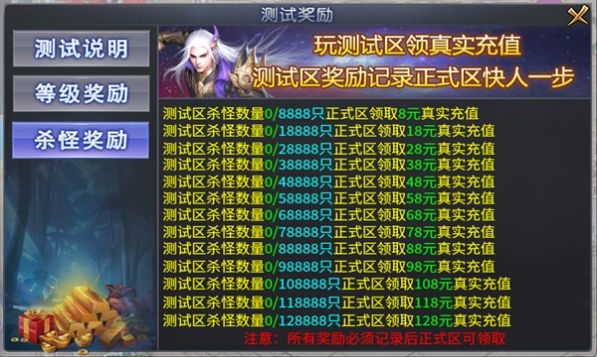 光年娃娃超超变官方版