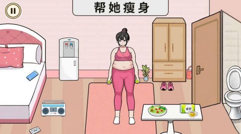 我是找茬大师游戏
