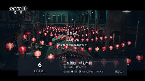传媒Star