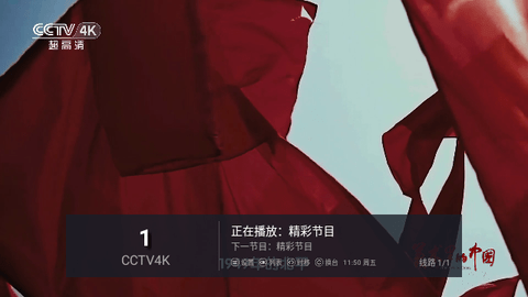 传媒Star