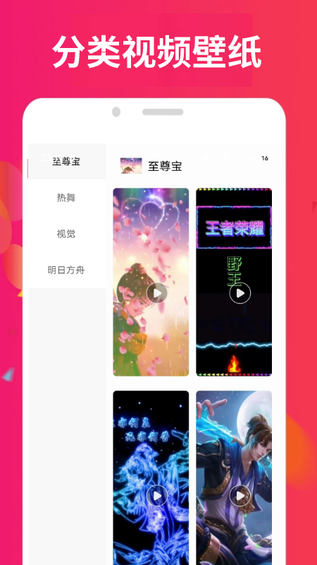 小柿子视频