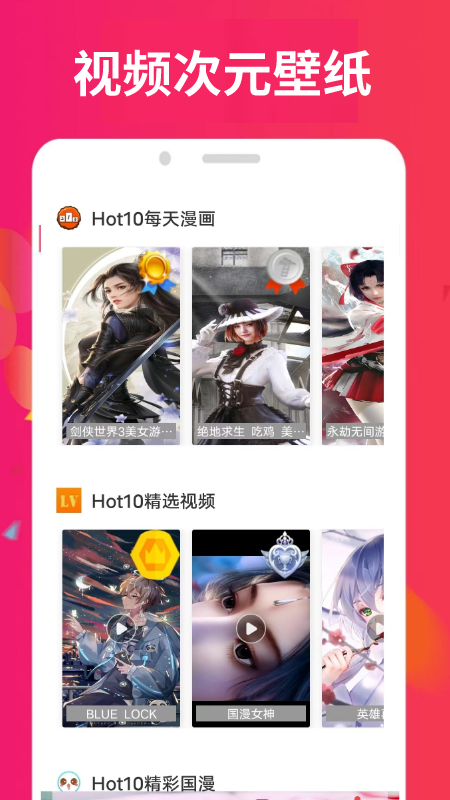 小柿子视频