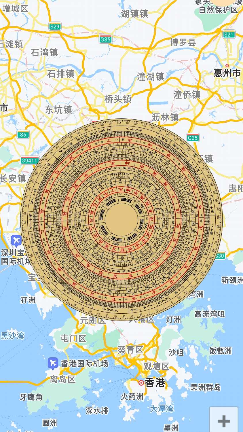 智囊罗盘手机版
