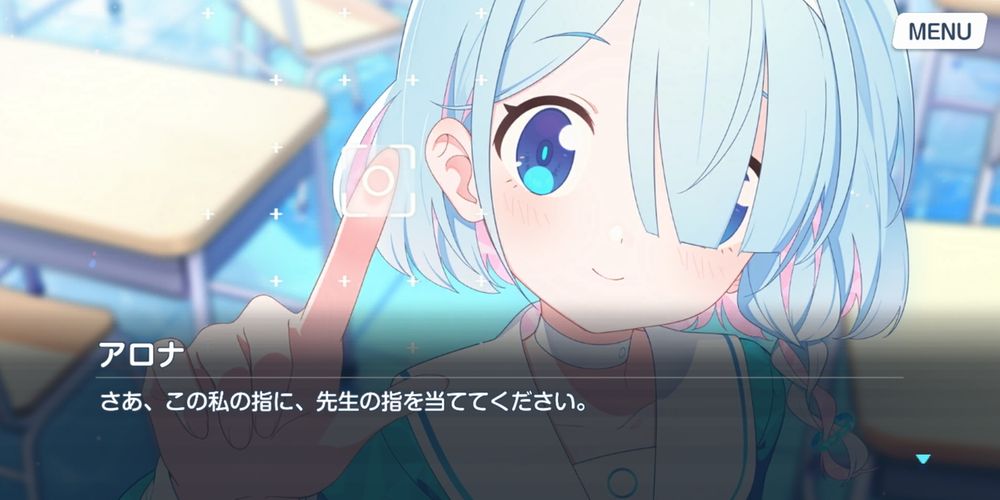 妃咲模拟器下载安装