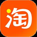 手机淘宝商城网上购物软件