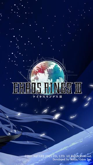 混沌之戒3中文破解版