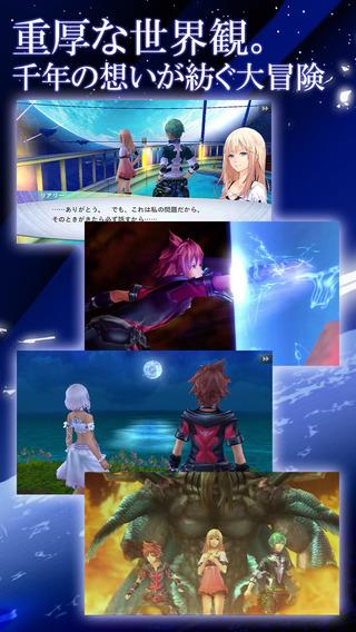 混沌之戒3中文破解版