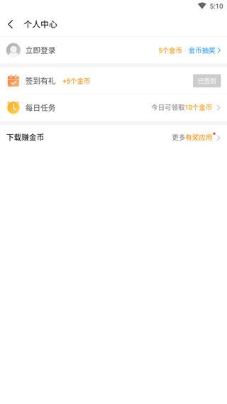搜狗手机助手2023