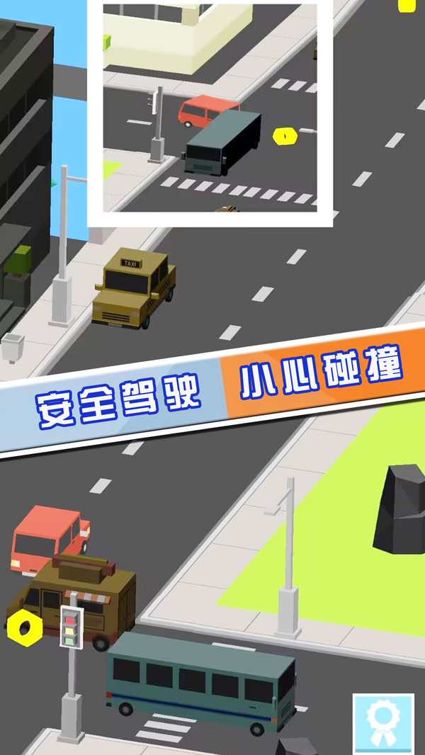 节奏掌控大师游戏