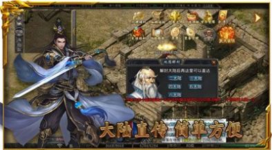 178云鼎传奇官方版