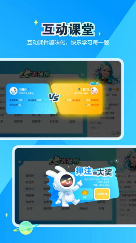 恒行在线app下载安装