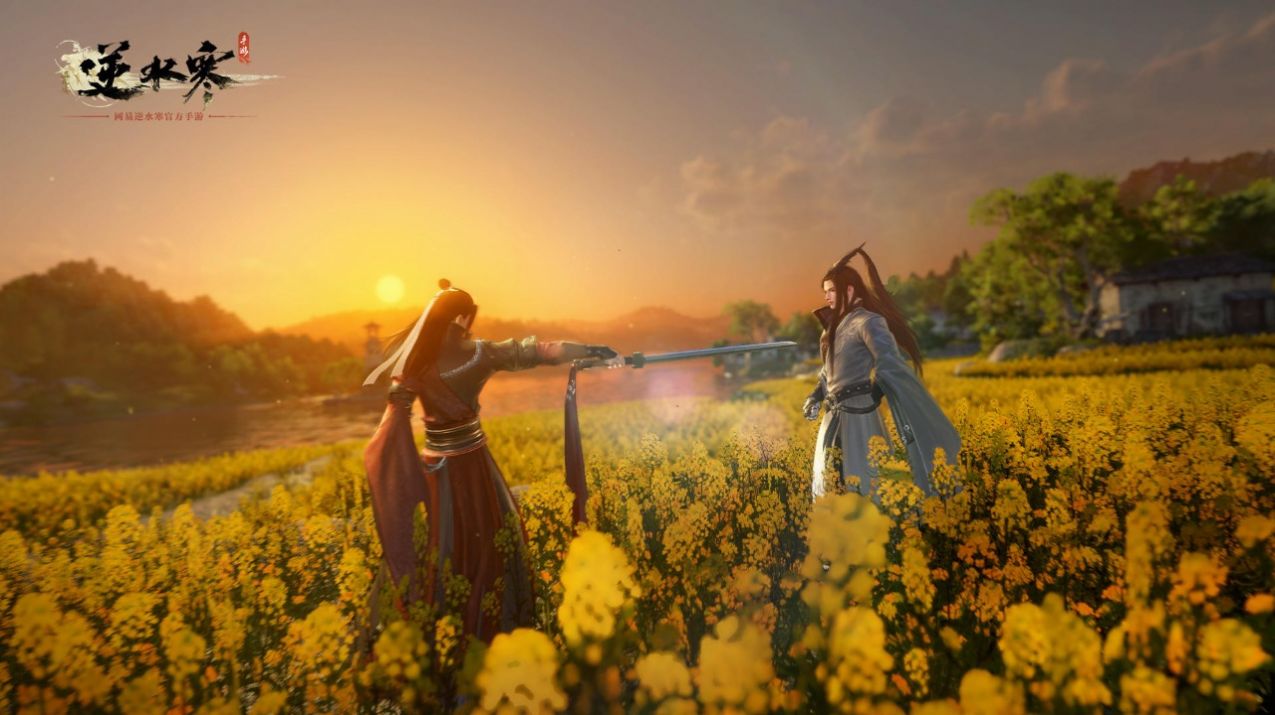 逆水寒秋岚画院最新版