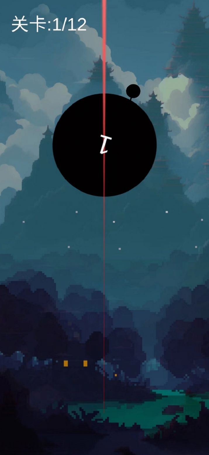 武侠之针下载安装