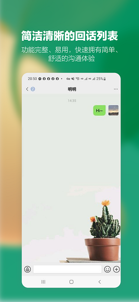 乐谷最新版