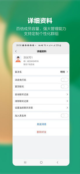 乐谷最新版