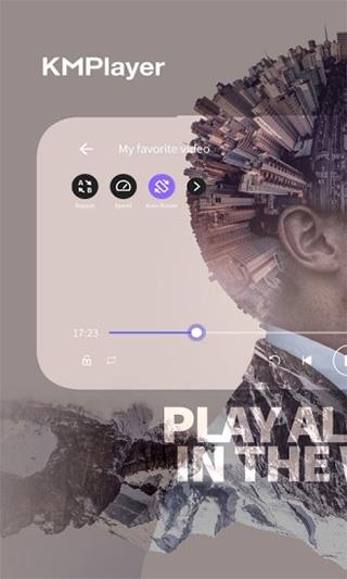 kmplayer中文版
