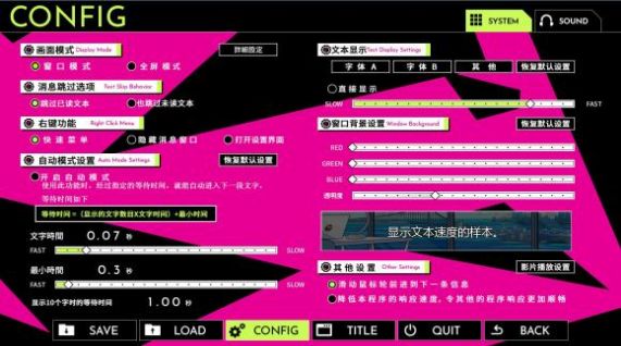 LOOPERS安卓汉化版