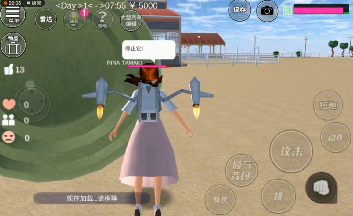 LifeEnds游戏