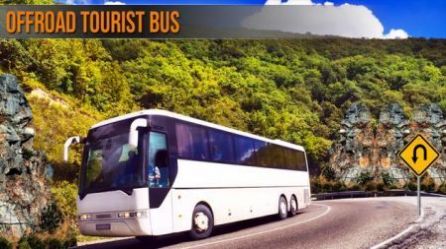 山地旅游大巴模拟器手机版