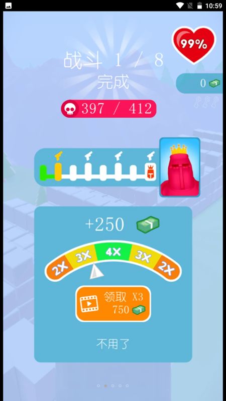 炮火连队游戏