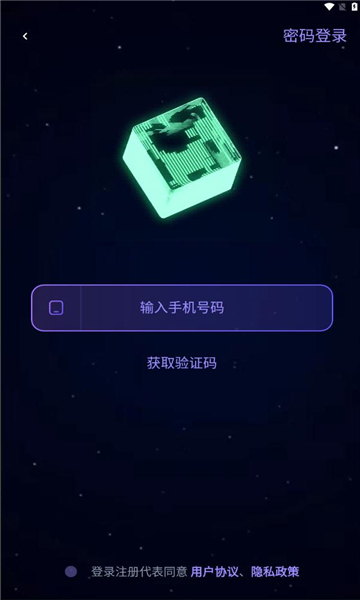 KeyWorld