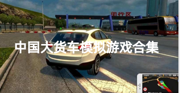合并射击3D小游戏