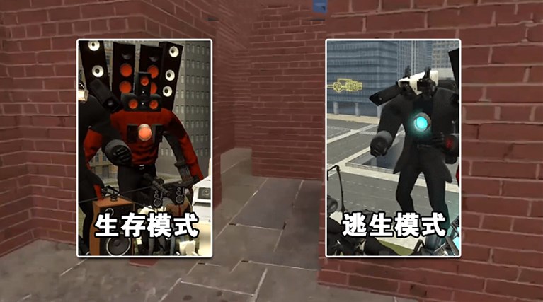 逃离疯狂迷宫游戏