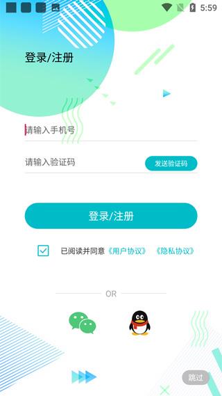 加密相册app(相册管家)
