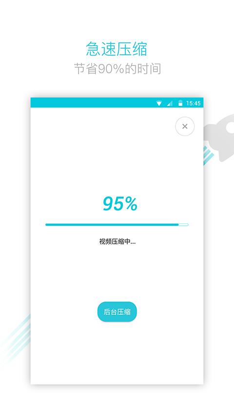 视频转换器2023