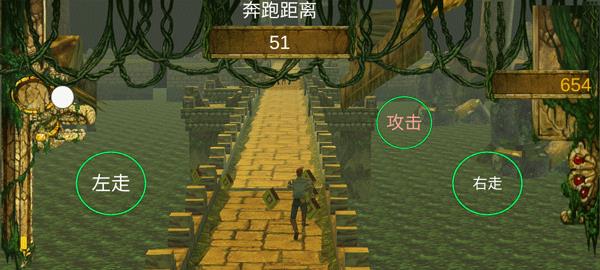 神庙逃亡自制出口版(shenmiao)