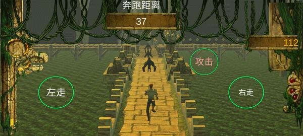 神庙逃亡自制出口版(shenmiao)