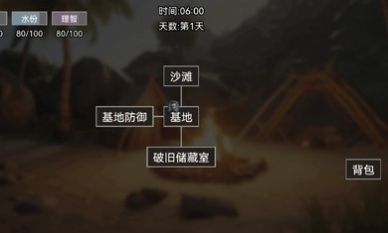 饥荒不慌游戏