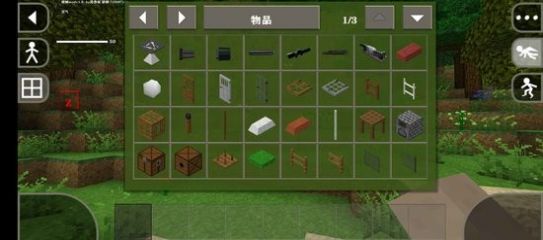 生存战争2模组安装器下载手机版