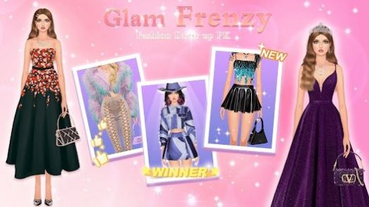 GlamFrenzy中文版