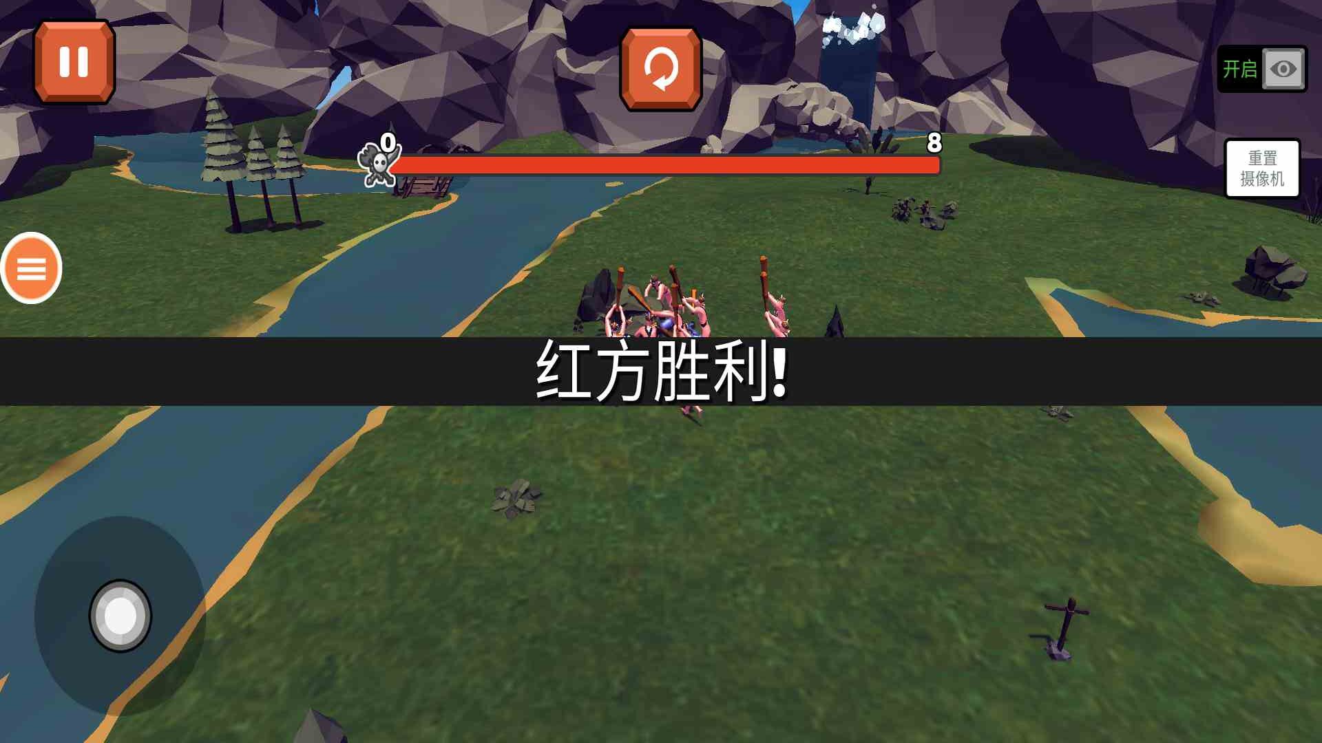 战争之城游戏